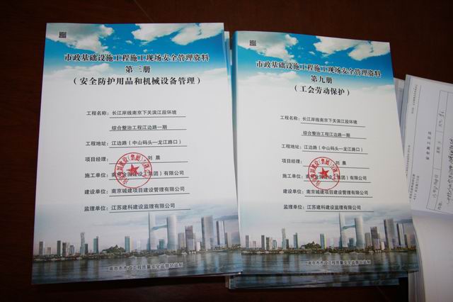 调整大小 IMG_8811.jpg