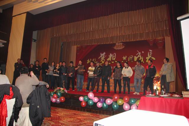 调整大小 年会4.jpg