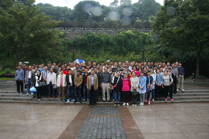 爱游戏网页版官方网站集团开展国庆中秋趣味活动