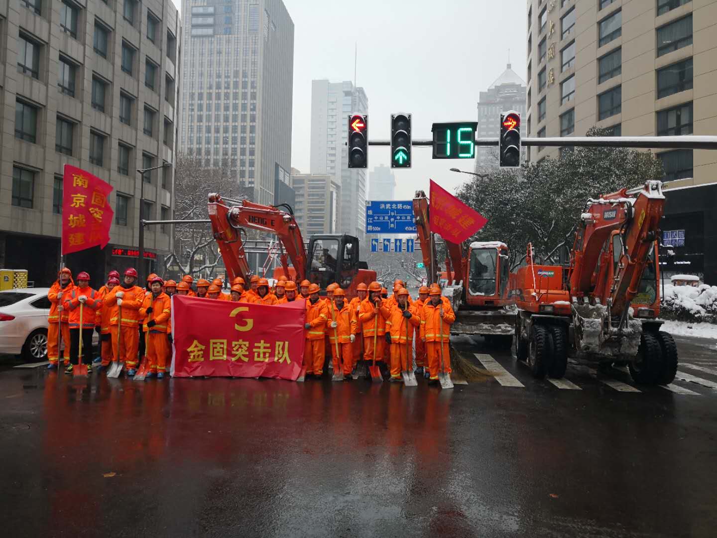 爱游戏网页版官方网站集团1.27-1.28除雪行动纪实