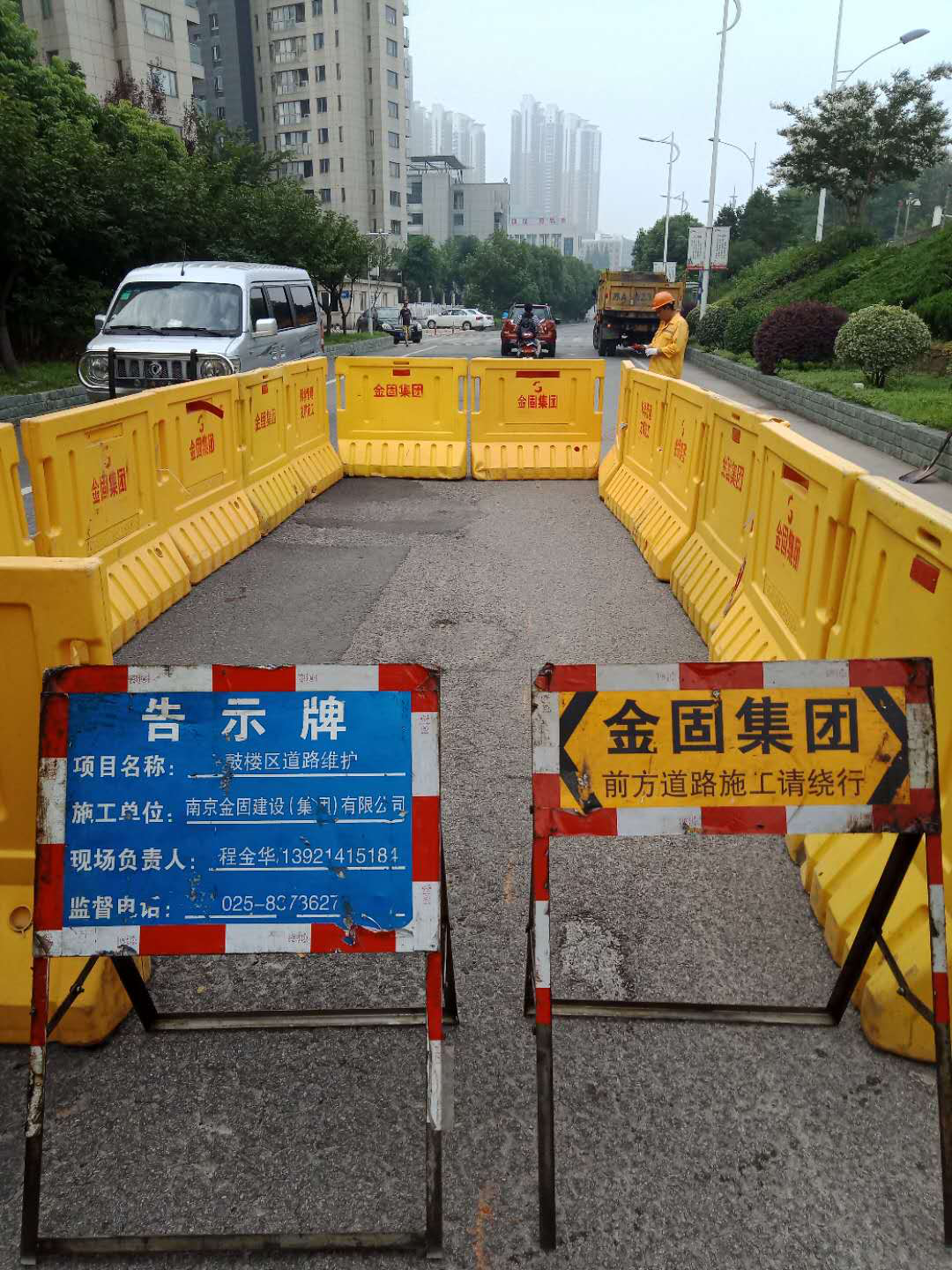 履行社会责任，为驻宁部队办实事