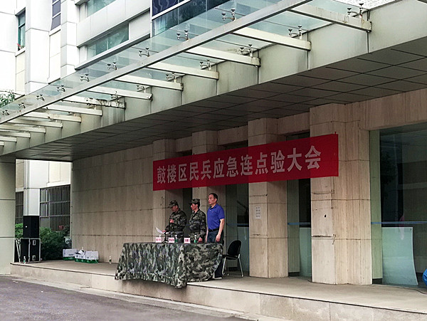 1560761561273830.jpg 微信图片_20190617094236.jpg