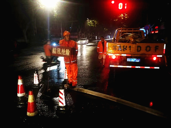 爱游戏网页版官方网站抢险救援队打赢防汛抢险第一战