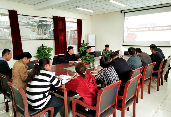 鼓楼区城管局副局长葛勇为集团党支部党员干部上党课