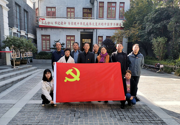 爱游戏网页版官方网站集团党支部参观宁海路街道“两馆”