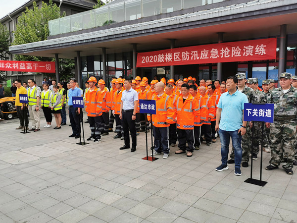 1590114601385220.jpg 3.jpg