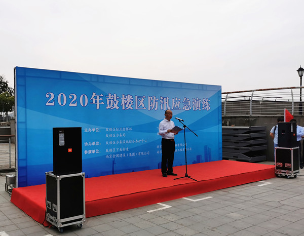 1590114850277203.jpg 11.jpg