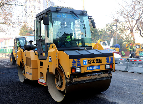 爱游戏网页版官方网站集团认真做好冬季道路养护工作