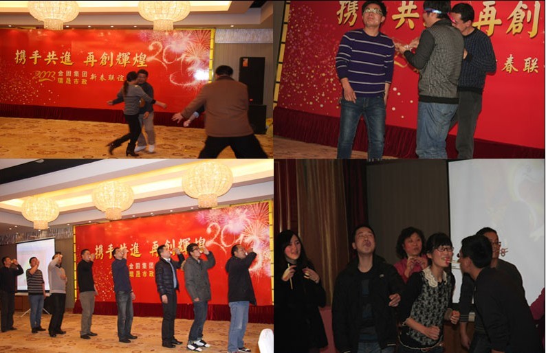 游戏环节也一样精彩