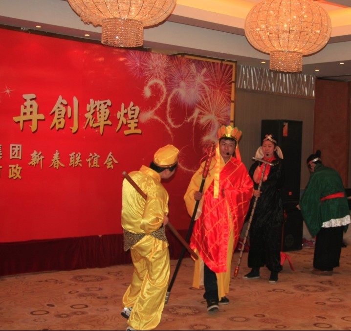 演出开始啦~这个是一等奖哦~